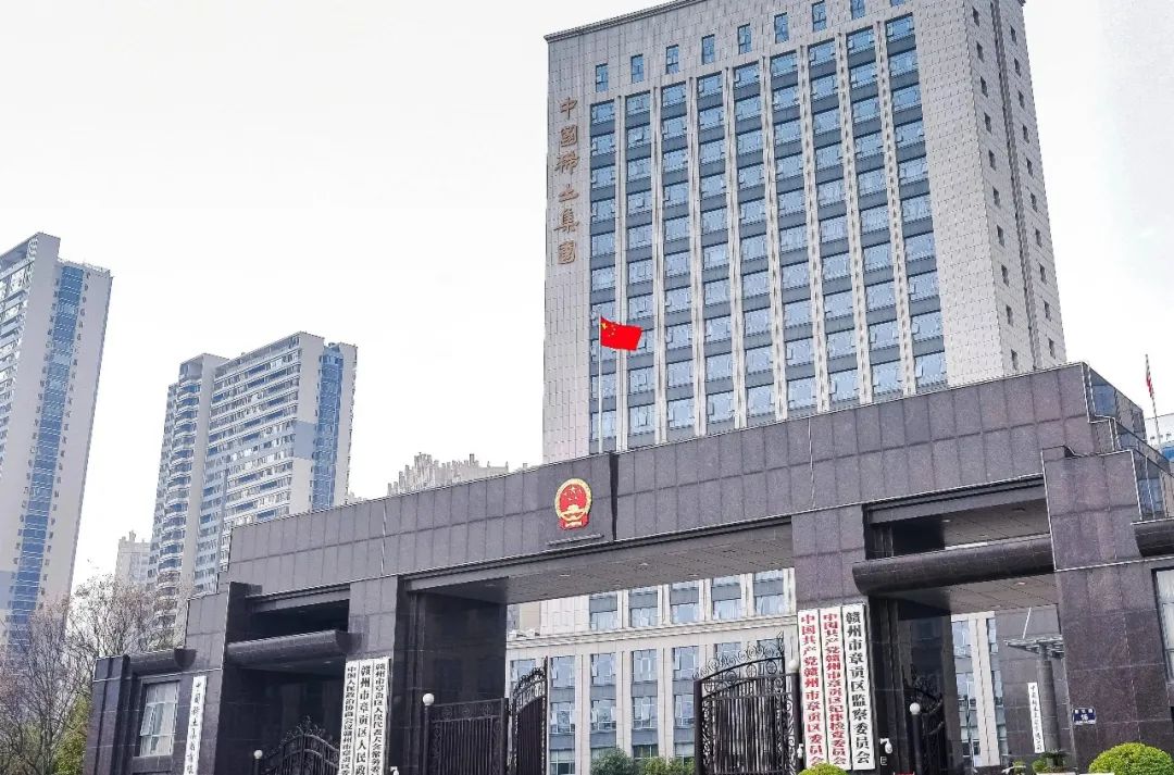 湖南同聚化工有限公司,硫化礦浮選藥劑,氧化礦浮選藥劑,金屬萃取劑